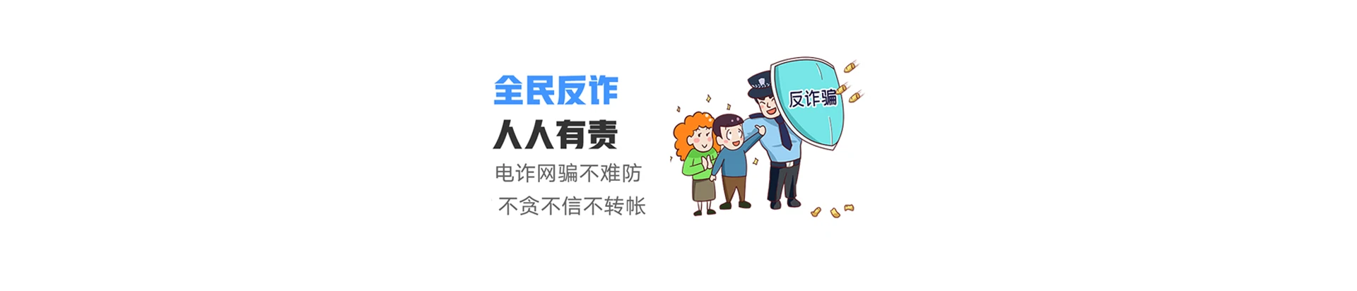 山阴县联通宽带
